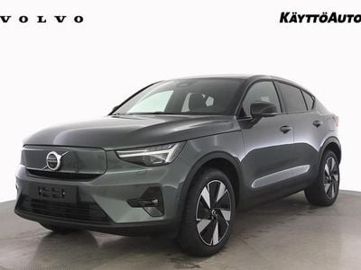 Aurora silver Uusi 2026 Volvo EC40 Ultra Katumaasturi | 56 800 € (Perustarjous)