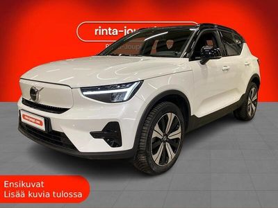Valkoinen Käytetty 2023 Volvo XC40 Core Katumaasturi | 35 680 € (Perustarjous)