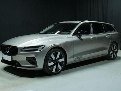 Harmaa Käytetty 2025 Volvo V60 Ultra Farmari | 54 800 €