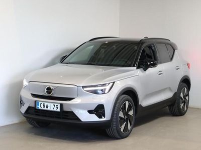 Hopea Käytetty 2025 Volvo EX40 Plus Katumaasturi | 49 700 €
