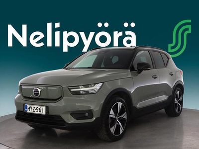 Vihreä Käytetty 2021 Volvo XC40 R-Design Katumaasturi | 32 900 € (Perustarjous)