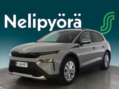 Harmaa Käytetty 2025 Skoda Elroq Selection Katumaasturi | 40 590 € (Perustarjous)