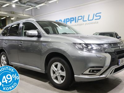 Mitsubishi Outlander P-HEV