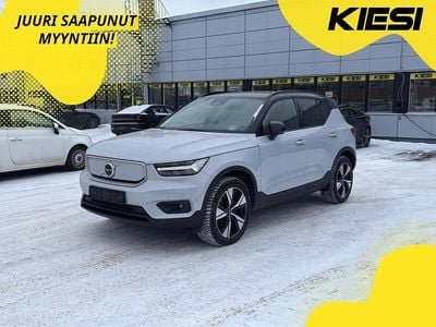 Käytetty Volvo XC40 R-Design 300 kW (408 HP) 2021 Katumaasturi