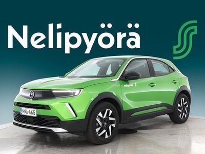 Opel Mokka-e