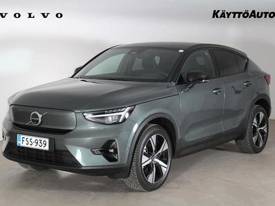 Käytetty Volvo EC40 Ultra 300 kW (408 HP) 2026 Forest lake Katumaasturi