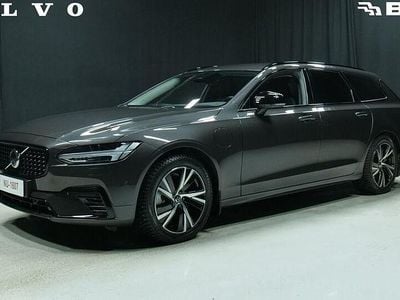 Harmaa Käytetty 2025 Volvo V90 Plus Farmari | 48 800 € (Hieman kallis)
