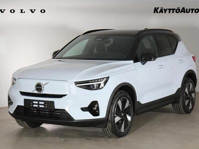 Uusi Volvo EX40 Ultra 300 kW (408 HP) 2026 Cloud blue Katumaasturi