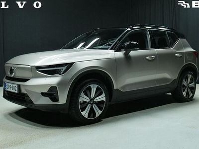 Ruskea Käytetty 2024 Volvo XC40 Plus Katumaasturi | 43 700 € (Hieman kallis)