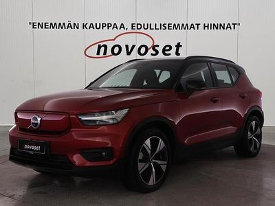 Punainen Käytetty 2021 Volvo XC40 R-Design Katumaasturi | 31 870 € (Perustarjous)