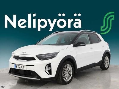 Käytetty 2021 Kia Stonic EX Katumaasturi | 14 900 € (Perustarjous)