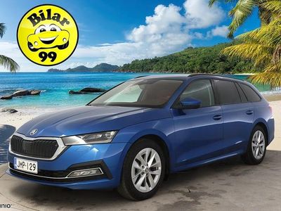 Skoda Octavia G-TEC