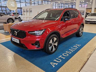 Käytetty 2023 Volvo XC40 Plus Katumaasturi | 34 900 € (Perustarjous)