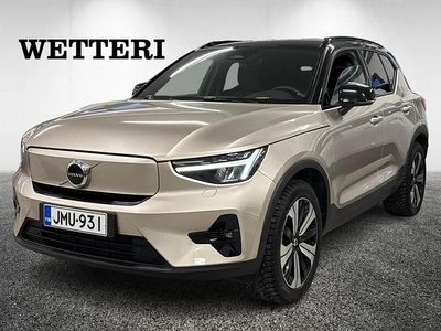 Käytetty Volvo XC40 Plus 169 kW (231 HP) 2022 Ruskea Katumaasturi