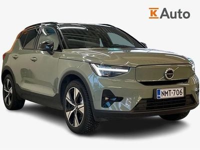 Käytetty Volvo XC40 Ultimate 300 kW (408 HP) 2023 Katumaasturi