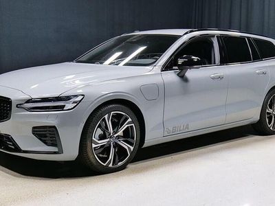 Käytetty 2025 Volvo V60 Plus Farmari | 51 800 €