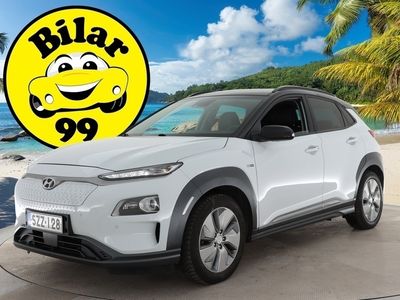 käytetty Hyundai Kona electric 64 kWh 204 hv Style * Adapt.vakkari / Lämpöpumppu / Suomi-auto / Ilmastoidut nahat / Kamera * - *OSTA NYT, MAKSA TOUKOKUUSSA!* -