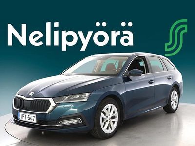 Skoda Octavia G-TEC