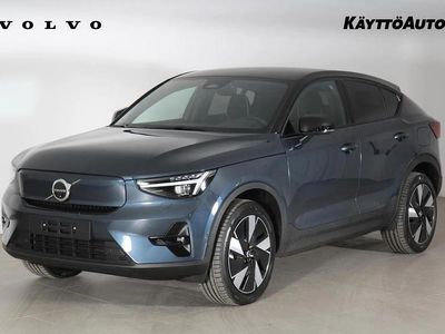 Käytetty Volvo EC40 Ultra 300 kW (408 HP) 2026 Denim blue metalli Katumaasturi