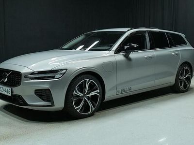 Käytetty 2025 Volvo V60 Plus Farmari | 51 800 €