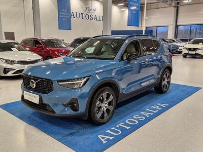 Käytetty Volvo XC40 Plus 163 HP (119 kW) 2023 Katumaasturi