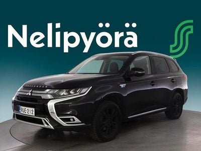 Mitsubishi Outlander P-HEV