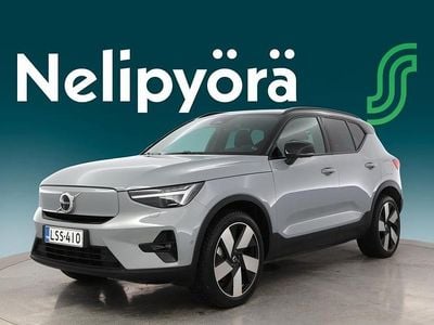 Käytetty Volvo EX40 Ultra 325 kW (442 HP) 2024 Harmaa Katumaasturi