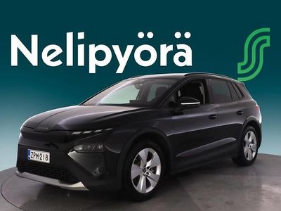 Musta Käytetty 2025 Skoda Elroq Style Katumaasturi | 39 890 € (Perustarjous)
