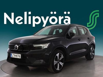 Musta Käytetty 2022 Volvo XC40 Plus Katumaasturi | 36 900 € (Perustarjous)