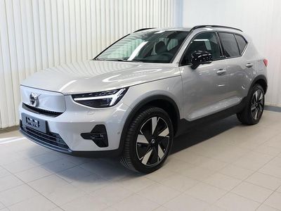 Hopea Uusi 2025 Volvo EX40 Plus Katumaasturi | 49 900 € (Perustarjous)