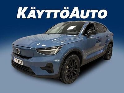 Sininen Käytetty 2024 Volvo EC40 Plus Katumaasturi | 38 490 € (Supertarjous)