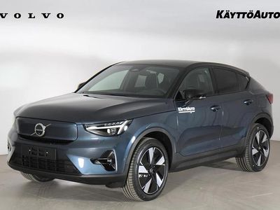 Käytetty Volvo EC40 Ultra 300 kW (408 HP) 2026 Denim blue metalli Katumaasturi