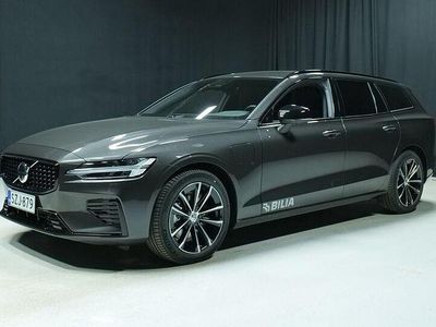 Käytetty 2025 Volvo V60 Plus Farmari | 48 800 € (Kallis)