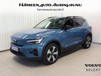 Käytetty Volvo XC40 Ultimate 300 kW (408 HP) 2023 Sininen Katumaasturi