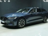 Käytetty Volvo V60 350 HP (257 kW) 2025 Sininen Farmari
