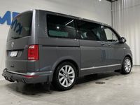 käytetty VW Multivan Highline 2,0 TDI 150 kW 4Motion DSG - RAHOITUSKORKO 3,49% - 7-p / Webasto / Adapt. Vakkari / CarPlay / Navi / Peruutuskamera / Koukku