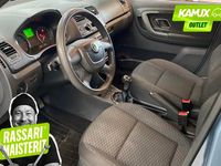 Käytetty Skoda Fabia Ambiente 90 HP (66 kW) 2011 Hopea / harmaa Viistoperä