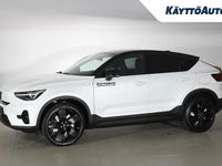 Käytetty Volvo EC40 Performance 325 kW (442 HP) 2026 Crystal white met. Katumaasturi