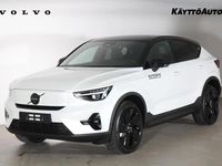 Käytetty Volvo EC40 Performance 325 kW (442 HP) 2026 Crystal white met. Katumaasturi