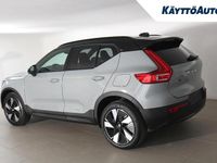 Käytetty Volvo EX40 Ultra 300 kW (408 HP) 2026 Vapour grey Katumaasturi