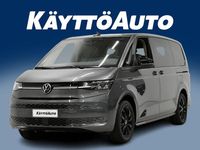 Uusi VW Multivan Business 177 HP (130 kW) 2025 Grey metallic Van