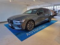 Käytetty Volvo V60 Performance 2026 Farmari