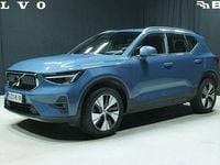 Käytetty Volvo XC40 Plus 261 HP (191 kW) 2023 Katumaasturi