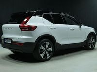 Käytetty Volvo EX40 Ultra 300 kW (408 HP) 2025 Valkoinen Katumaasturi