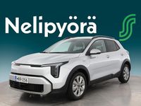 Uusi Kia Stonic EX 101 HP (74 kW) 2026 Katumaasturi