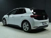 Käytetty VW ID.3 150 kW (204 HP) 2020 Valkoinen Viistoperä