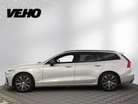 Käytetty Volvo V60 R-Design 340 HP (250 kW) 2022 Harmaa Farmari