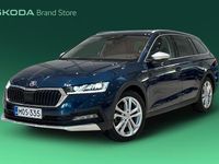 Käytetty Skoda Octavia 200 HP (147 kW) 2022 Farmari