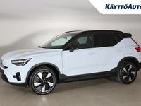 Uusi Volvo EX40 Ultra 300 kW (408 HP) 2026 Cloud blue Katumaasturi