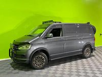 Käytetty VW T6 150 HP (110 kW) 2016 Hopea / harmaa Van
